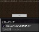 Photo Screen