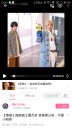 Photo Screen