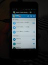 Photo Screen