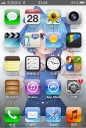 Photo Screen