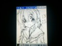 屏幕...