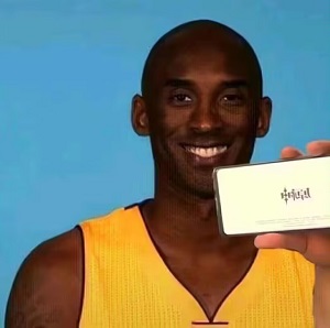 smile