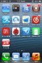 Photo Screen