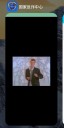 Photo Screen