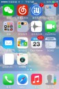 Photo Screen