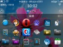Photo Screen