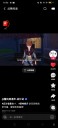 Photo Screen