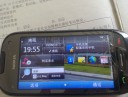 Photo Screen