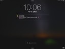 Photo Screen