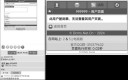 Photo Screen