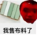 Photo Screen