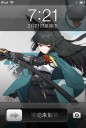 Photo Screen