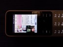 Photo Screen