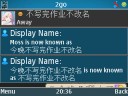 Photo Screen